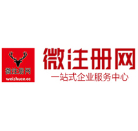 新安贵州注册公司没有地址怎么办